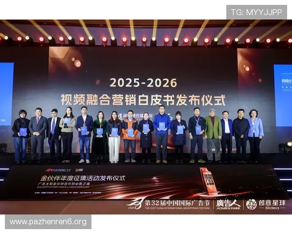 全面了解纽约国际广告节官网的最新资讯与活动详情